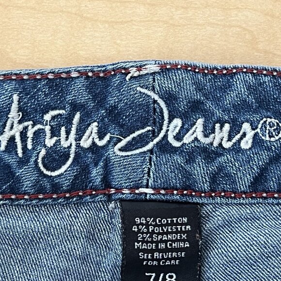 Ariya Jeans Womens Distressed Patch Studded Blue Jeans Size 7/8 Stretch Boot Cut - Picture 6 of 14